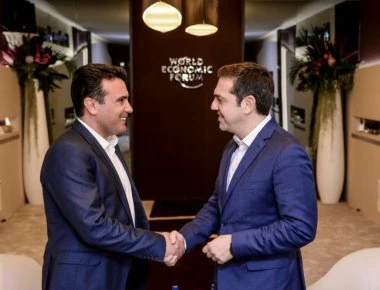 Ζ.Ζάεφ και Αμερικανοί δίνουν «φιλί» της ζωής στην κυβέρνηση Τσίπρα μέχρι την άνοιξη του 2019